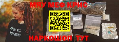 скорость mdpv Бугуруслан