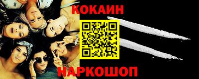 скорость mdpv Бугуруслан