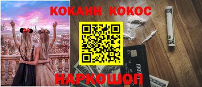скорость mdpv Бугуруслан