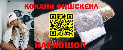 скорость mdpv Бугуруслан
