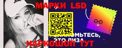 spice Бузулук