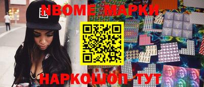 ГАЛЛЮЦИНОГЕННЫЕ ГРИБЫ Будённовск