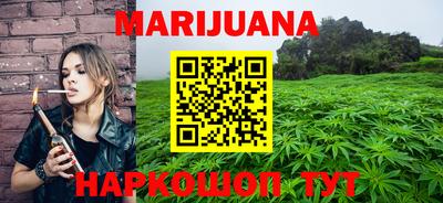ГАЛЛЮЦИНОГЕННЫЕ ГРИБЫ Будённовск