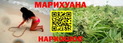 МДМА Ачхой-Мартан