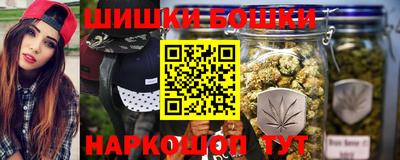 ГАЛЛЮЦИНОГЕННЫЕ ГРИБЫ Будённовск