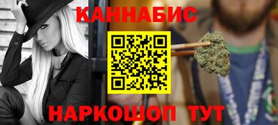 spice Бузулук