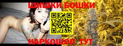 скорость mdpv Бугуруслан