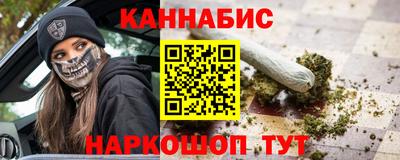 ГАЛЛЮЦИНОГЕННЫЕ ГРИБЫ Будённовск