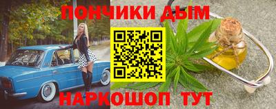скорость mdpv Бугуруслан