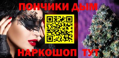 spice Бузулук