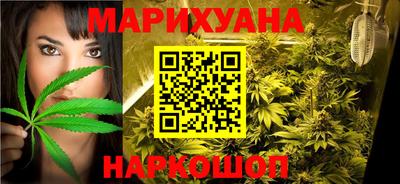 spice Бузулук
