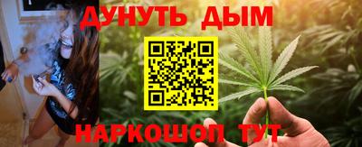 скорость mdpv Бугуруслан