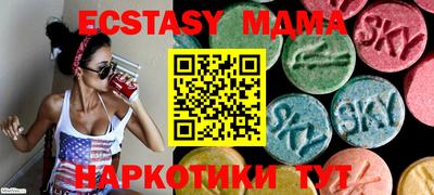 скорость mdpv Бугуруслан
