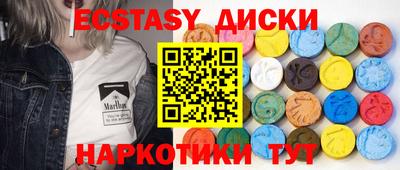 скорость mdpv Бугуруслан