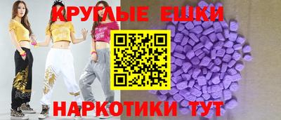 скорость mdpv Бугуруслан