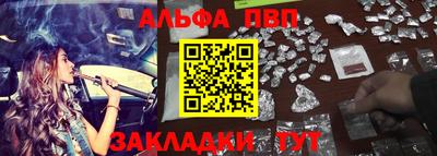 скорость mdpv Бугуруслан
