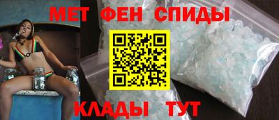 скорость mdpv Бугуруслан