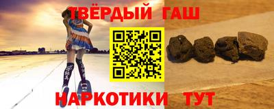spice Бузулук