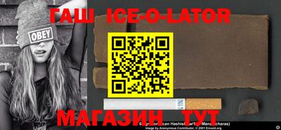 ГАЛЛЮЦИНОГЕННЫЕ ГРИБЫ Будённовск