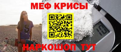 сатива Баксан