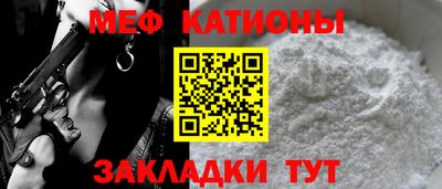 мдпв Аша