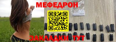 ГАЛЛЮЦИНОГЕННЫЕ ГРИБЫ Будённовск