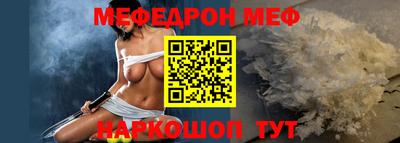 ГАЛЛЮЦИНОГЕННЫЕ ГРИБЫ Будённовск