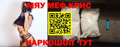 ГАЛЛЮЦИНОГЕННЫЕ ГРИБЫ Будённовск
