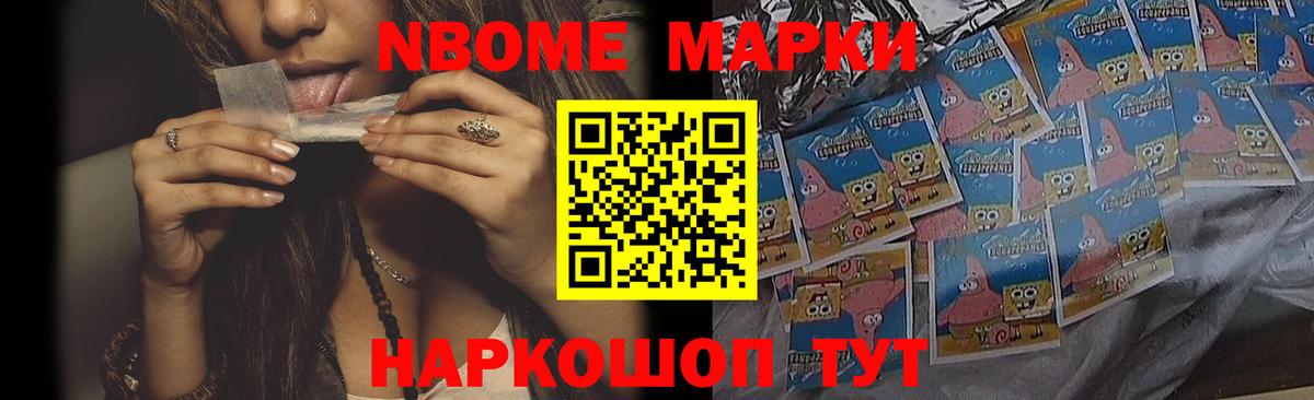 Лсд 25 экстази кислота  Вход с VPN  Лениногорск  ЛСД экстази ecstasy 