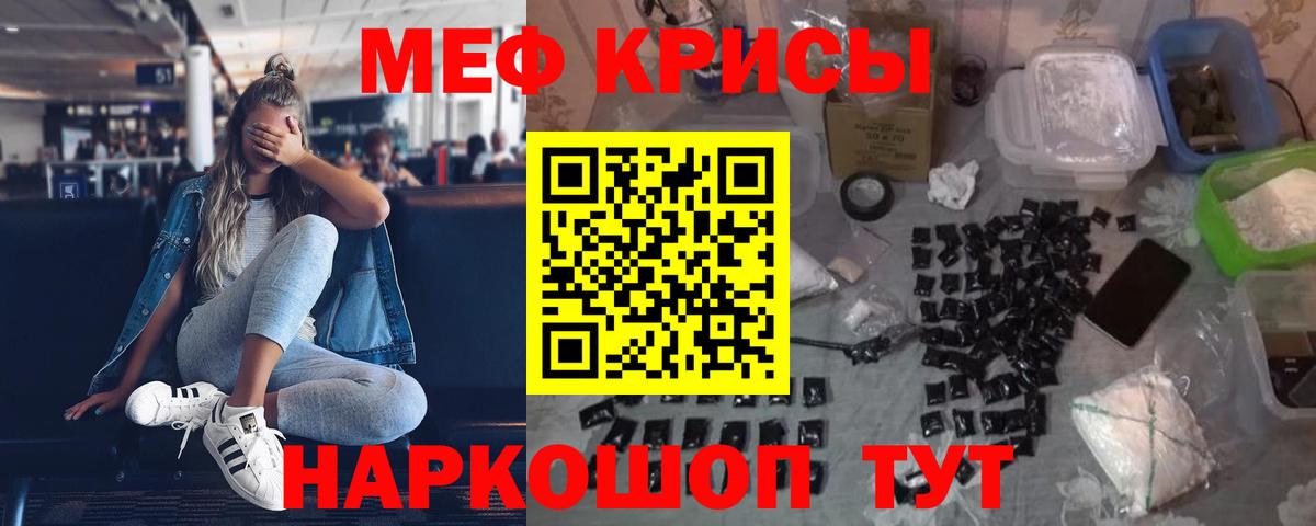 Лениногорск  МЯУ-МЯУ  Вход с VPN  МЯУ-МЯУ мяу мяу 